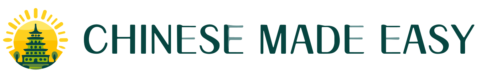 Chinese Made Easy